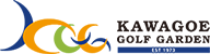 川越ゴルフガーデン